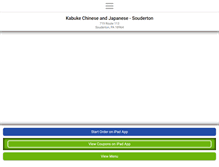 Tablet Screenshot of kabukejapanesesteakhouse.com
